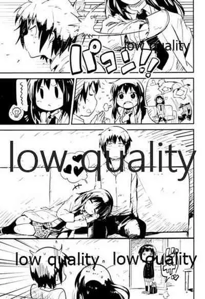 左織はリア充が止まらない