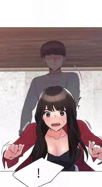 [週五] [夜行星 & 柚子] 重考生 1-82 官方中文（連載中）