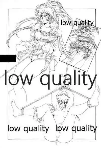 (C48) [無政府靴下同盟 (浅井直樹)] 禁忌 TABOO 原画集