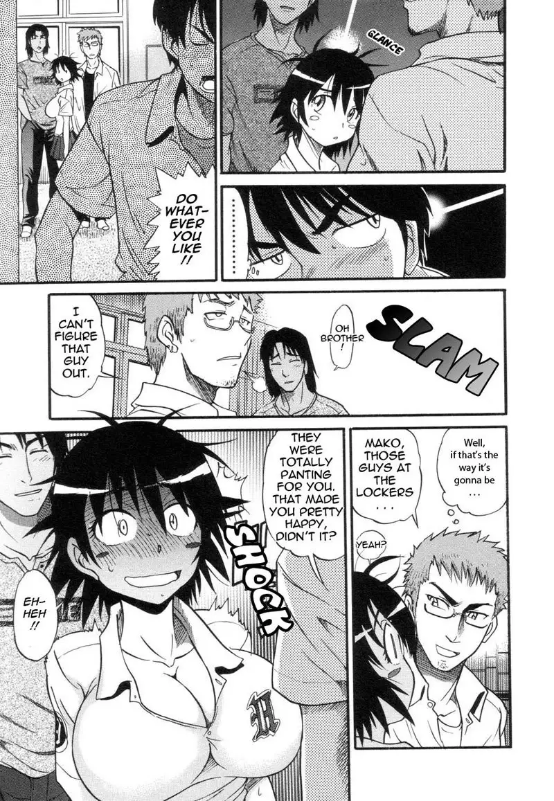 Wanna Do It By Distance 1 - Didja Do It