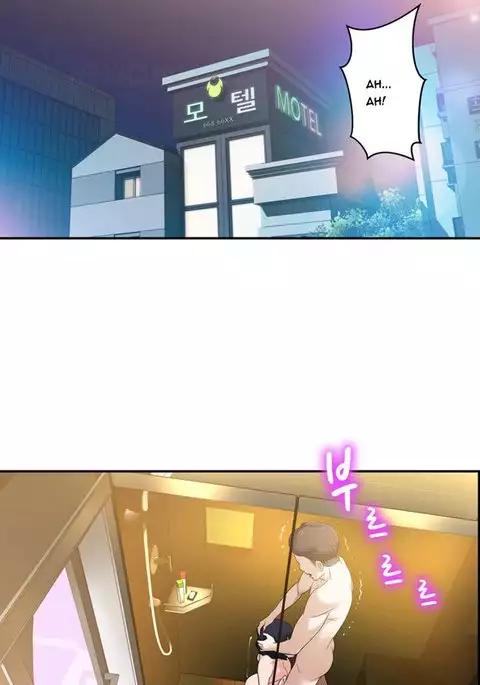 Tissue Thieves Ch.1-4