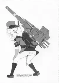 (C70) [Shinba Oolong Cha] The gimmic of RANSEL (original)