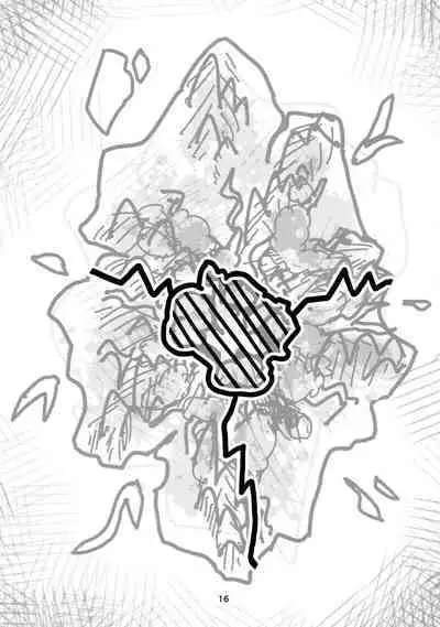 Kobidokuhime no Hitoge ni Idaka rete | 被媚毒姬的秘棘所拥抱着