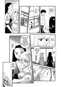 [Suehirogari] Orunito c02 [ENG][Munyu]