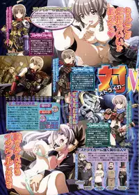 BugBug 2011-06 Vol. 202