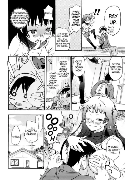 Imouto wa Doujin Shoujo Cosplay Kei Ch.1-3
