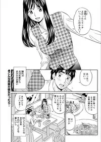 Action Pizazz 2018-03 [Digital]