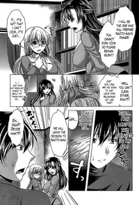 [Matsunami Rumi] Oshikake Fiancée Ch. 1-7 [English] [Lazarus H]