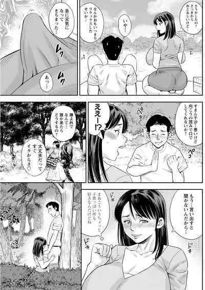 Action Pizazz 2023-05