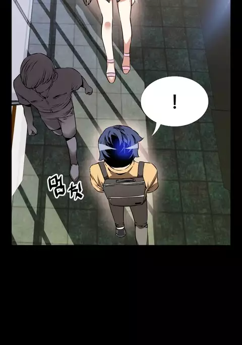 Love Parameter Ch.1-67