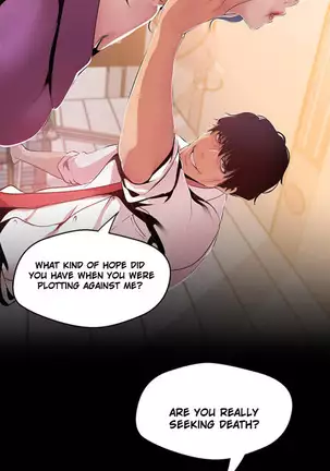 Amazing New World | A Wonderful New World Ch. 46