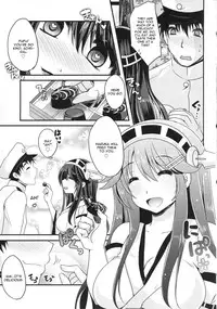 (CSP6) [Usubeniya (Usubeni Sakurako)] Shin Ai Chocolat (Kantai Collection -KanColle-) [English] [CGrascal]