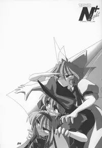 (SC38) [Kieyza cmp (Kieyza)] TOHO N+ Light (Touhou Project)