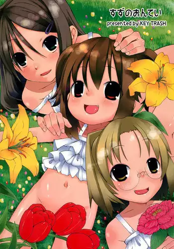 (CR37) [KEY TRASH (Hikagi Tatsuhiko)] Suzu no Ontei