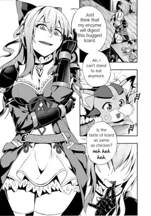 Fetish Fantasy