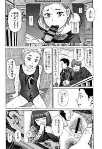 [Higashiyama Show] Implicity 2