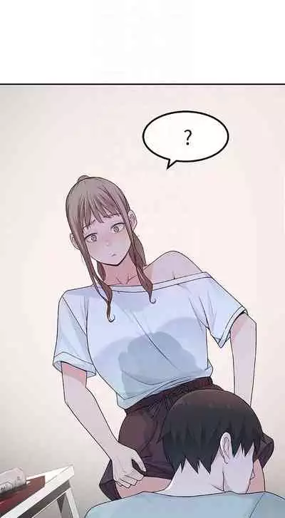 【周三连载】 我们的特殊关系 (新作) 第 1~12 话