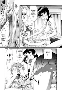 [Wamusato Haru] Shinkon Shimai [English] {Tonigobe)
