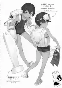 (C70) [Shinba Oolong Cha] The gimmic of RANSEL (original)