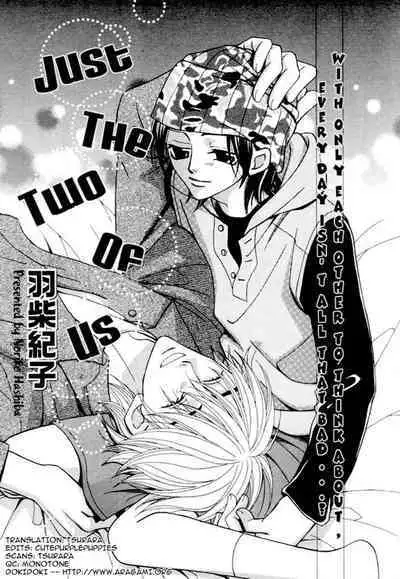 Puchi D VOL. 4 Kemonomimi