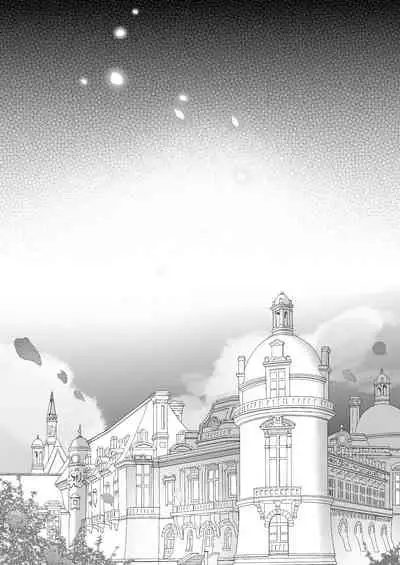 淫魔男子と監禁えっち ～催淫クリ責めで聖女快楽堕ち～