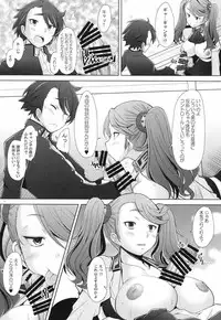 (C87) [Kohakutei (Sakai Hamachi)] World is Mine (Gundam Build Fighters Try)