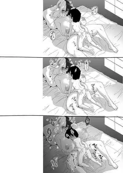 Kodomo Milk to Otona Pyuppyu