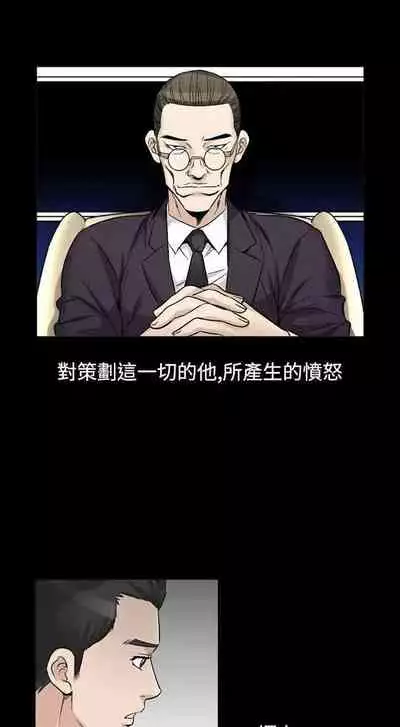 人妻性解放（1-2季） 1-84