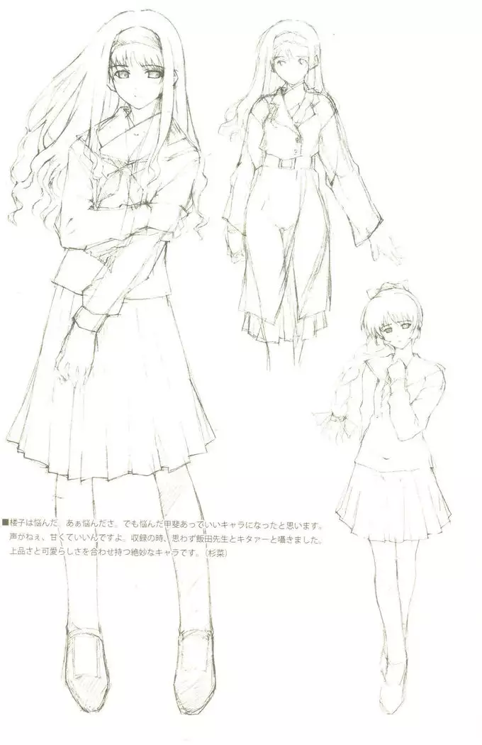 Cartagra「Neurosis」