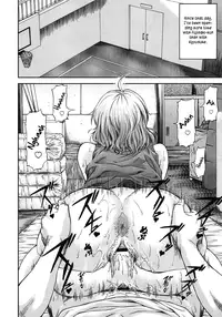 [Nagare Ippon] Bug (Completed) [English] [LWB + VLtrans]