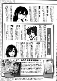 Action Pizazz 2014-03