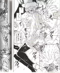 (C62)[Dynamite Honey] Moon Shine 07 (Tenchi Muyou! GXP)