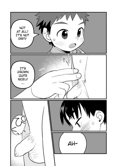 Yokoressha | Overnight Train