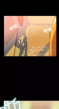 GODDESS 女神网吧 第1~4話 [Chinese]中文