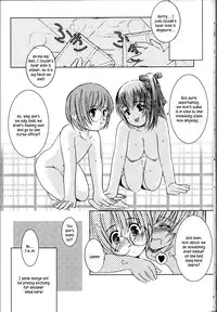 (C66) [Kessen Shoujo (Enigma)] Kessen Shoujo MANIACS 4 [English] {Kusanyagi}