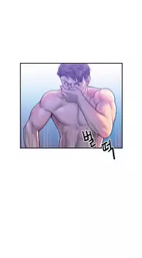 Ghost Love Ch.1-20.5 (English) (YoManga) (Ongoing)