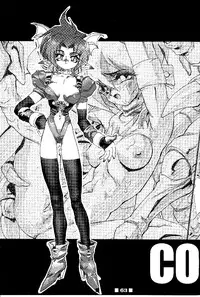 (C58) [HQ's, RINGERBELL (Kajiyama Hiroshi)] RB Works (1) Genm & Brainburst!! Injuu Genmu Gengashuu