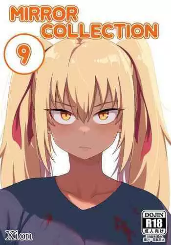 Mirror Collection Vol.9