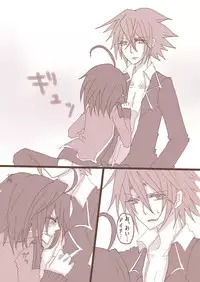 [Denjarasu Yamada] ギャラティンさんプレイです