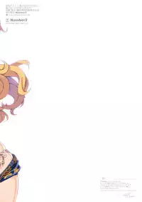 (C95) [Number2 (Takuji)] Takuji Hon GOLD 2018 Fuyu (THE IDOLM@STER CINDERELLA GIRLS)