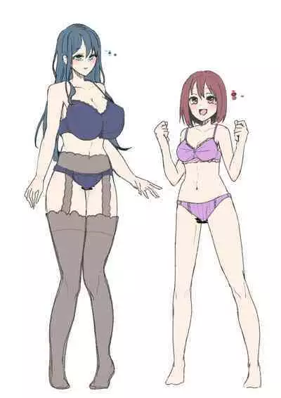 Rim Shien Site Back Number