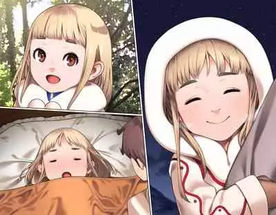 Junsui Noumitsu Shoujo Rinya