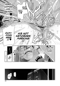 Netorare Marking Ch.1-2, 4