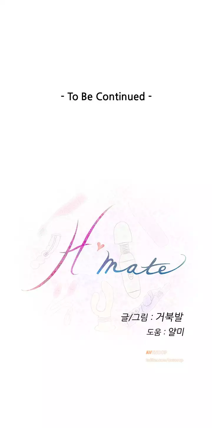 H-Mate - Chapters 1-30