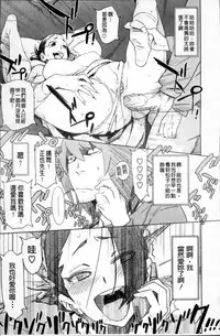 [bobobo] PLDK [Chinese]