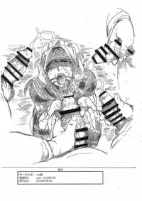 (C89) [uraya (uraura)] Yome Naburi 1.1 (Otoyomegatari)