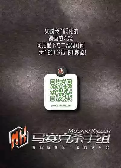 Dark Elf ga Nemurasarete Anal Kaihatsu & Seieki Tairyou Funsha Saserareru Hanashi | 暗黑精灵被喂昏睡后开发后穴&大量喷射精液的故事