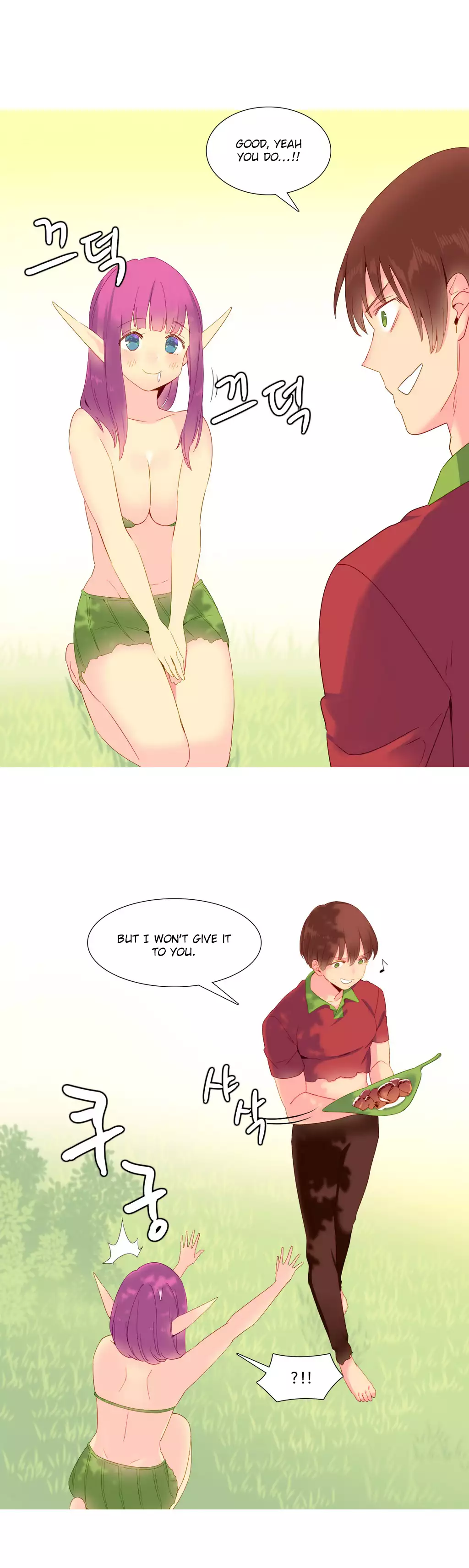 A World That I Rule Ch.01-16