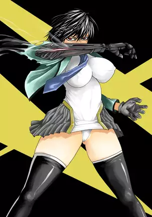 機構戦士アラカガネ 5