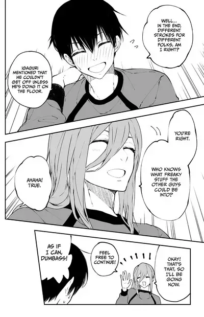 Kagi no Kakaranai Heya | The Room With No Lock to Lock